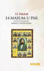 12 İmam 14 Masum-u Pak 12 İmam 14 Masum-u Pak