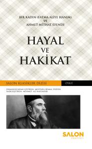 Hayal ve Hakikat